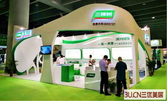 三棵樹工程驚艷亞太地坪展，地下車庫綜合解決方案引領(lǐng)行業(yè)新趨勢(shì)